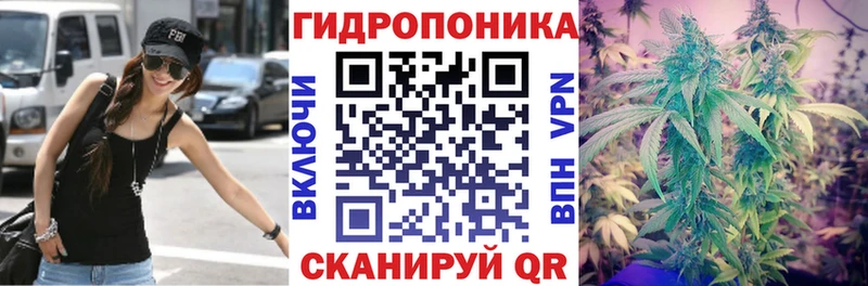 Купить Приморск APVP  Каннабис  АМФ  Гашиш  МЕФ 
