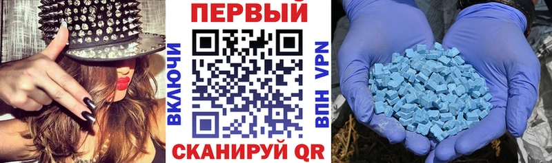 купить закладку Приморск кракен как зайти Амфетамин VHQ