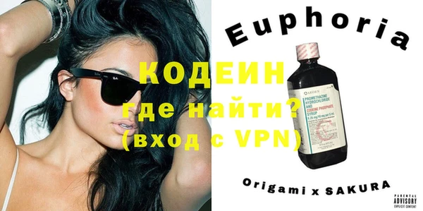 каннабис Аркадак