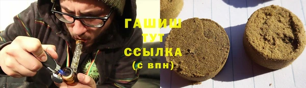 каннабис Аркадак