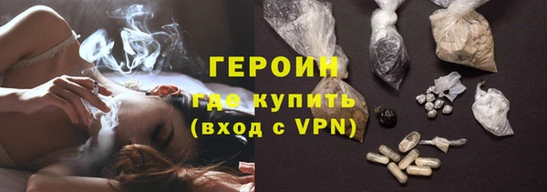 эйфоретик Арсеньев