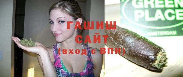 каннабис Аркадак