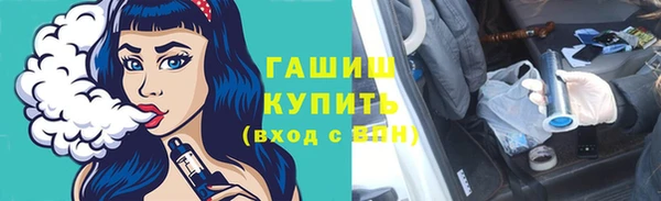эйфоретик Арсеньев