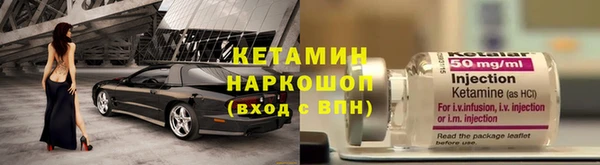 экстази Армянск