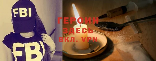 экстази Армянск