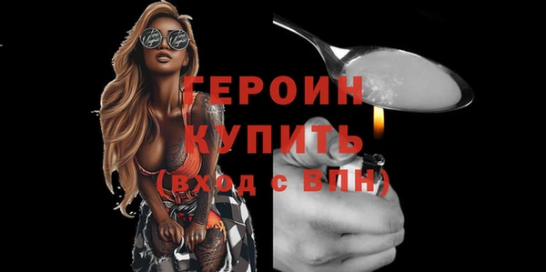 эйфоретик Арсеньев