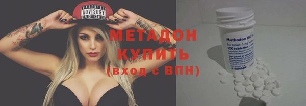 альфа пвп Ростов