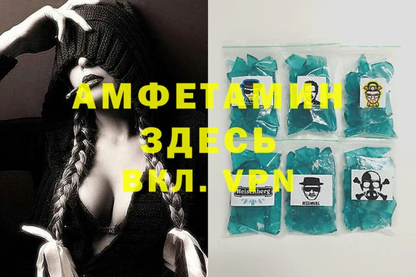 эйфоретик Арсеньев