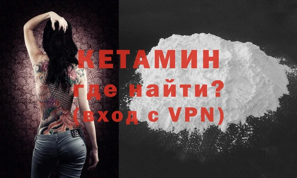мдпв Россошь