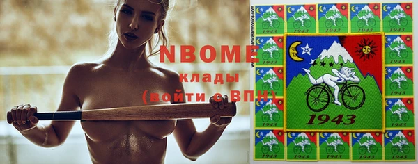 каннабис Аркадак