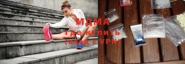 эйфоретик Арсеньев