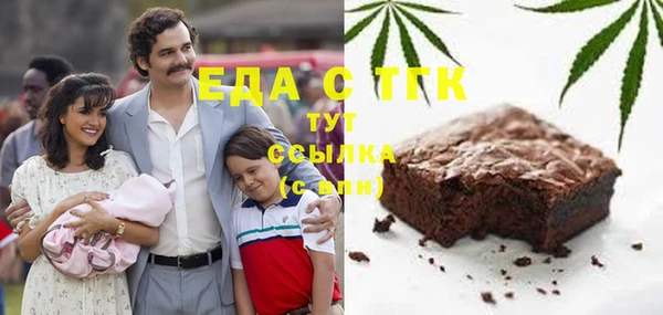 каннабис Аркадак