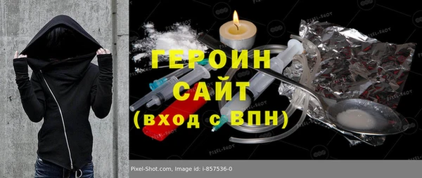 эйфоретик Арсеньев